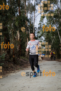 Esportfoto Fotos de MVV'14 Marató Vies Verdes Girona Ruta del Carrilet 1392565922_5704.jpg Foto: Jordi Borràs