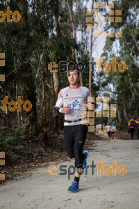 Esportfoto Fotos de MVV'14 Marató Vies Verdes Girona Ruta del Carrilet 1392565924_5705.jpg Foto: Jordi Borràs