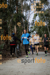 Esportfoto Fotos de MVV'14 Marató Vies Verdes Girona Ruta del Carrilet 1392565952_5719.jpg Foto: Jordi Borràs