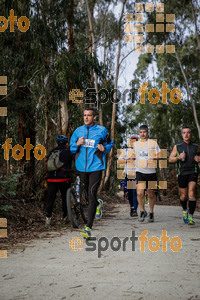 Esportfoto Fotos de MVV'14 Marató Vies Verdes Girona Ruta del Carrilet 1392565954_5720.jpg Foto: Jordi Borràs