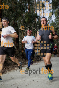 Esportfoto Fotos de MVV'14 Marató Vies Verdes Girona Ruta del Carrilet 1392565960_5723.jpg Foto: Jordi Borràs