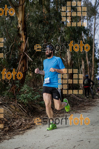 Esportfoto Fotos de MVV'14 Marató Vies Verdes Girona Ruta del Carrilet 1392565968_5728.jpg Foto: Jordi Borràs