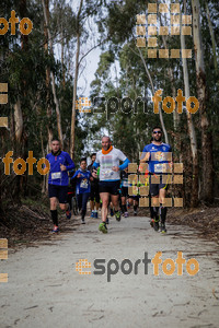 Esportfoto Fotos de MVV'14 Marató Vies Verdes Girona Ruta del Carrilet 1392565970_5729.jpg Foto: Jordi Borràs