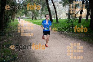 Esportfoto Fotos de MVV'14 Marató Vies Verdes Girona Ruta del Carrilet 1392566063_2377.jpg Foto: Xevi Vilaregut