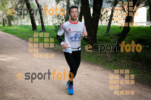 Esportfoto Fotos de MVV'14 Marató Vies Verdes Girona Ruta del Carrilet 1392566104_3121.jpg Foto: Xevi Vilaregut