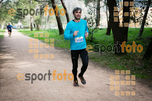 Esportfoto Fotos de MVV'14 Marató Vies Verdes Girona Ruta del Carrilet 1392566111_3124.jpg Foto: Xevi Vilaregut