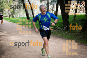 Esportfoto Fotos de MVV'14 Marató Vies Verdes Girona Ruta del Carrilet 1392566118_3128.jpg Foto: Xevi Vilaregut