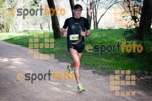 Esportfoto Fotos de MVV'14 Marató Vies Verdes Girona Ruta del Carrilet 1392566130_3851.jpg Foto: Xevi Vilaregut