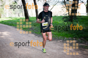 Esportfoto Fotos de MVV'14 Marató Vies Verdes Girona Ruta del Carrilet 1392566133_3852.jpg Foto: Xevi Vilaregut