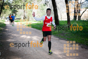 Esportfoto Fotos de MVV'14 Marató Vies Verdes Girona Ruta del Carrilet 1392566139_3855.jpg Foto: Xevi Vilaregut