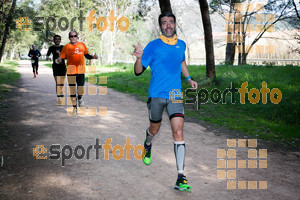 Esportfoto Fotos de MVV'14 Marató Vies Verdes Girona Ruta del Carrilet 1392566146_3858.jpg Foto: Xevi Vilaregut