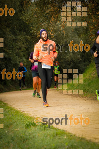 Esportfoto Fotos de MVV'14 Marató Vies Verdes Girona Ruta del Carrilet 1392566644_6283.jpg Foto: 