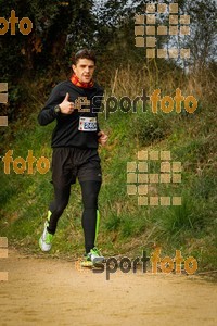 Esportfoto Fotos de MVV'14 Marató Vies Verdes Girona Ruta del Carrilet 1392566650_6285.jpg Foto: 