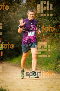 Esportfoto Fotos de MVV'14 Marató Vies Verdes Girona Ruta del Carrilet 1392566655_6287.jpg Foto: 