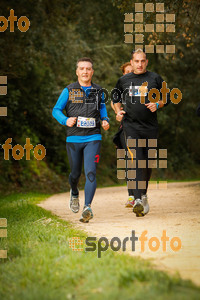 Esportfoto Fotos de MVV'14 Marató Vies Verdes Girona Ruta del Carrilet 1392566661_6289.jpg Foto: 