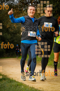 Esportfoto Fotos de MVV'14 Marató Vies Verdes Girona Ruta del Carrilet 1392566672_6293.jpg Foto: 