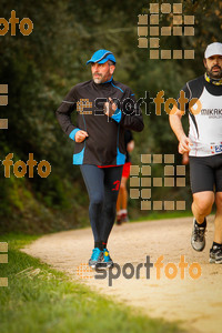 Esportfoto Fotos de MVV'14 Marató Vies Verdes Girona Ruta del Carrilet 1392566692_6300.jpg Foto: 