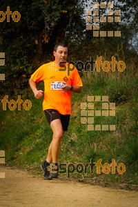 Esportfoto Fotos de MVV'14 Marató Vies Verdes Girona Ruta del Carrilet 1392566698_6302.jpg Foto: 