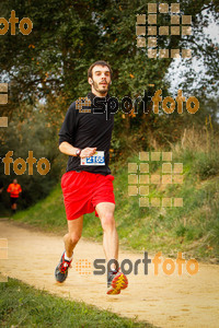 Esportfoto Fotos de MVV'14 Marató Vies Verdes Girona Ruta del Carrilet 1392566703_6304.jpg Foto: 