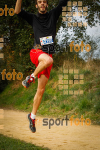 Esportfoto Fotos de MVV'14 Marató Vies Verdes Girona Ruta del Carrilet 1392566706_6305.jpg Foto: 