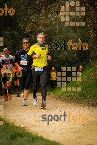 Esportfoto Fotos de MVV'14 Marató Vies Verdes Girona Ruta del Carrilet 1392566715_6308.jpg Foto: 