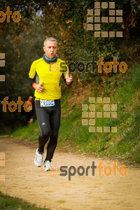 Esportfoto Fotos de MVV'14 Marató Vies Verdes Girona Ruta del Carrilet 1392566723_6311.jpg Foto: 