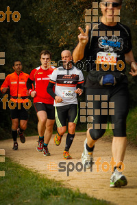 Esportfoto Fotos de MVV'14 Marató Vies Verdes Girona Ruta del Carrilet 1392566726_6312.jpg Foto: 