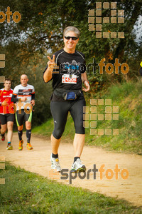 Esportfoto Fotos de MVV'14 Marató Vies Verdes Girona Ruta del Carrilet 1392566729_6313.jpg Foto: 