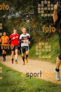 Esportfoto Fotos de MVV'14 Marató Vies Verdes Girona Ruta del Carrilet 1392566731_6314.jpg Foto: 