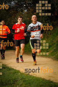 Esportfoto Fotos de MVV'14 Marató Vies Verdes Girona Ruta del Carrilet 1392566734_6315.jpg Foto: 