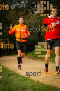 Esportfoto Fotos de MVV'14 Marató Vies Verdes Girona Ruta del Carrilet 1392566737_6316.jpg Foto: 