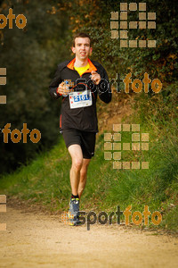 Esportfoto Fotos de MVV'14 Marató Vies Verdes Girona Ruta del Carrilet 1392566743_6318.jpg Foto: 