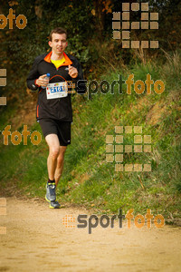 Esportfoto Fotos de MVV'14 Marató Vies Verdes Girona Ruta del Carrilet 1392566745_6319.jpg Foto: 