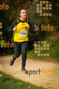 Esportfoto Fotos de MVV'14 Marató Vies Verdes Girona Ruta del Carrilet 1392566748_6320.jpg Foto: 