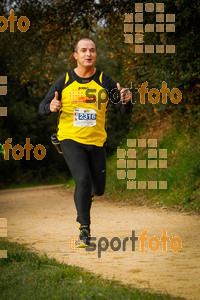 Esportfoto Fotos de MVV'14 Marató Vies Verdes Girona Ruta del Carrilet 1392566751_6321.jpg Foto: 