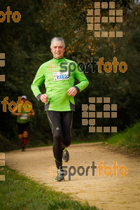 Esportfoto Fotos de MVV'14 Marató Vies Verdes Girona Ruta del Carrilet 1392566757_6323.jpg Foto: 