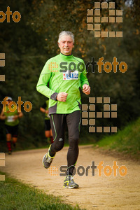 Esportfoto Fotos de MVV'14 Marató Vies Verdes Girona Ruta del Carrilet 1392566760_6324.jpg Foto: 