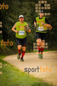 Esportfoto Fotos de MVV'14 Marató Vies Verdes Girona Ruta del Carrilet 1392566762_6325.jpg Foto: 