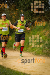 Esportfoto Fotos de MVV'14 Marató Vies Verdes Girona Ruta del Carrilet 1392566771_6328.jpg Foto: 