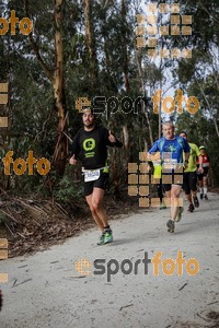 Esportfoto Fotos de MVV'14 Marató Vies Verdes Girona Ruta del Carrilet 1392566795_5750.jpg Foto: Jordi Borràs