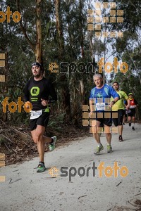 Esportfoto Fotos de MVV'14 Marató Vies Verdes Girona Ruta del Carrilet 1392566797_5751.jpg Foto: Jordi Borràs