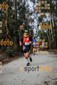 Esportfoto Fotos de MVV'14 Marató Vies Verdes Girona Ruta del Carrilet 1392566801_5753.jpg Foto: Jordi Borràs