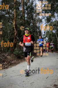 Esportfoto Fotos de MVV'14 Marató Vies Verdes Girona Ruta del Carrilet 1392566803_5754.jpg Foto: Jordi Borràs