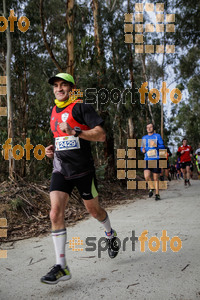 Esportfoto Fotos de MVV'14 Marató Vies Verdes Girona Ruta del Carrilet 1392566805_5755.jpg Foto: Jordi Borràs