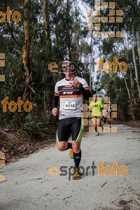 Esportfoto Fotos de MVV'14 Marató Vies Verdes Girona Ruta del Carrilet 1392566815_5760.jpg Foto: Jordi Borràs