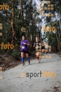 Esportfoto Fotos de MVV'14 Marató Vies Verdes Girona Ruta del Carrilet 1392566823_5765.jpg Foto: Jordi Borràs