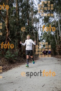 Esportfoto Fotos de MVV'14 Marató Vies Verdes Girona Ruta del Carrilet 1392566829_5768.jpg Foto: Jordi Borràs