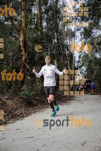 Esportfoto Fotos de MVV'14 Marató Vies Verdes Girona Ruta del Carrilet 1392566831_5769.jpg Foto: Jordi Borràs