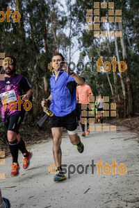 Esportfoto Fotos de MVV'14 Marató Vies Verdes Girona Ruta del Carrilet 1392566847_5777.jpg Foto: Jordi Borràs