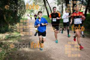 Esportfoto Fotos de MVV'14 Marató Vies Verdes Girona Ruta del Carrilet 1392566997_3142.jpg Foto: Xevi Vilaregut